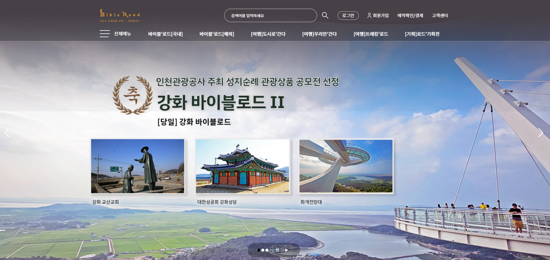 프로네오[기본반응형]