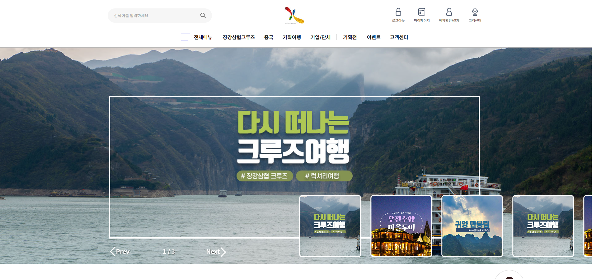 씨씨티이[기본반응형]